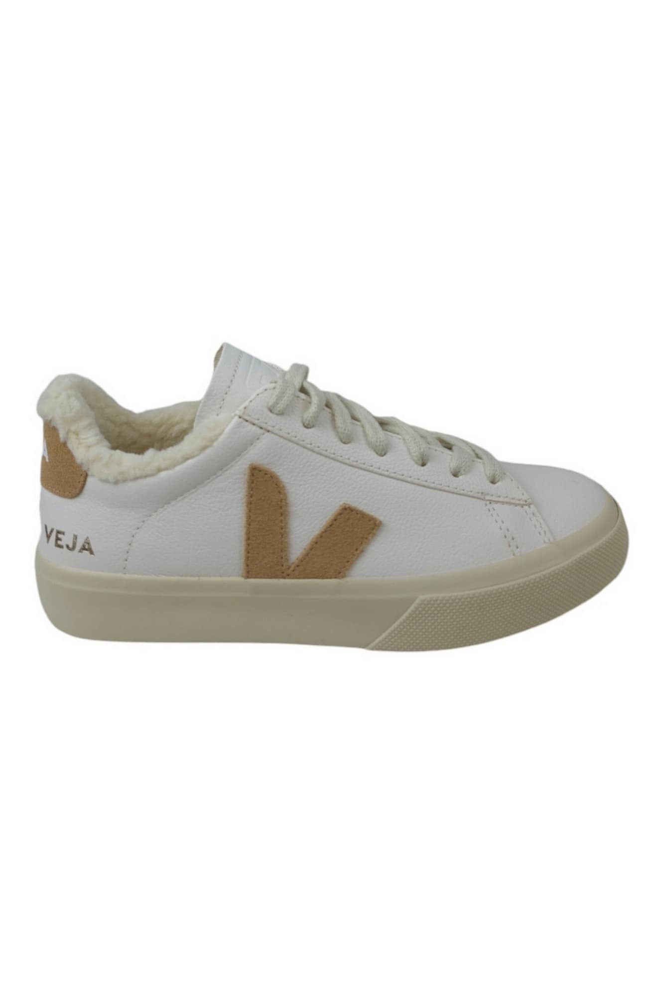 Veja Sneakers