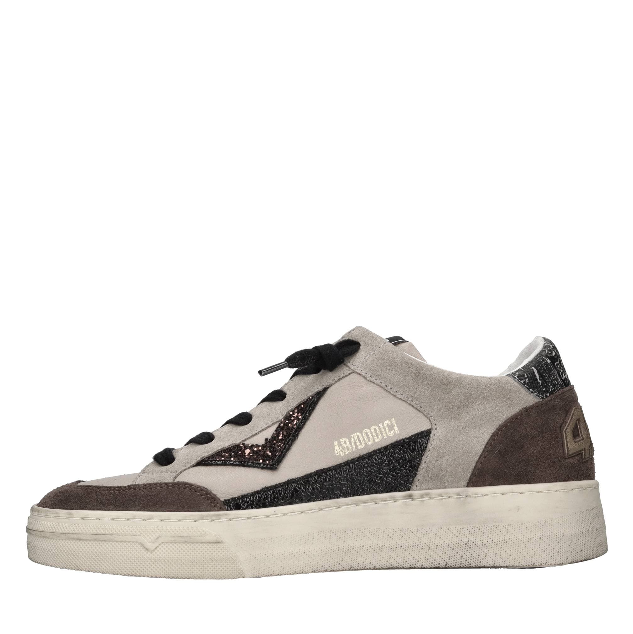4B12 Sneakers