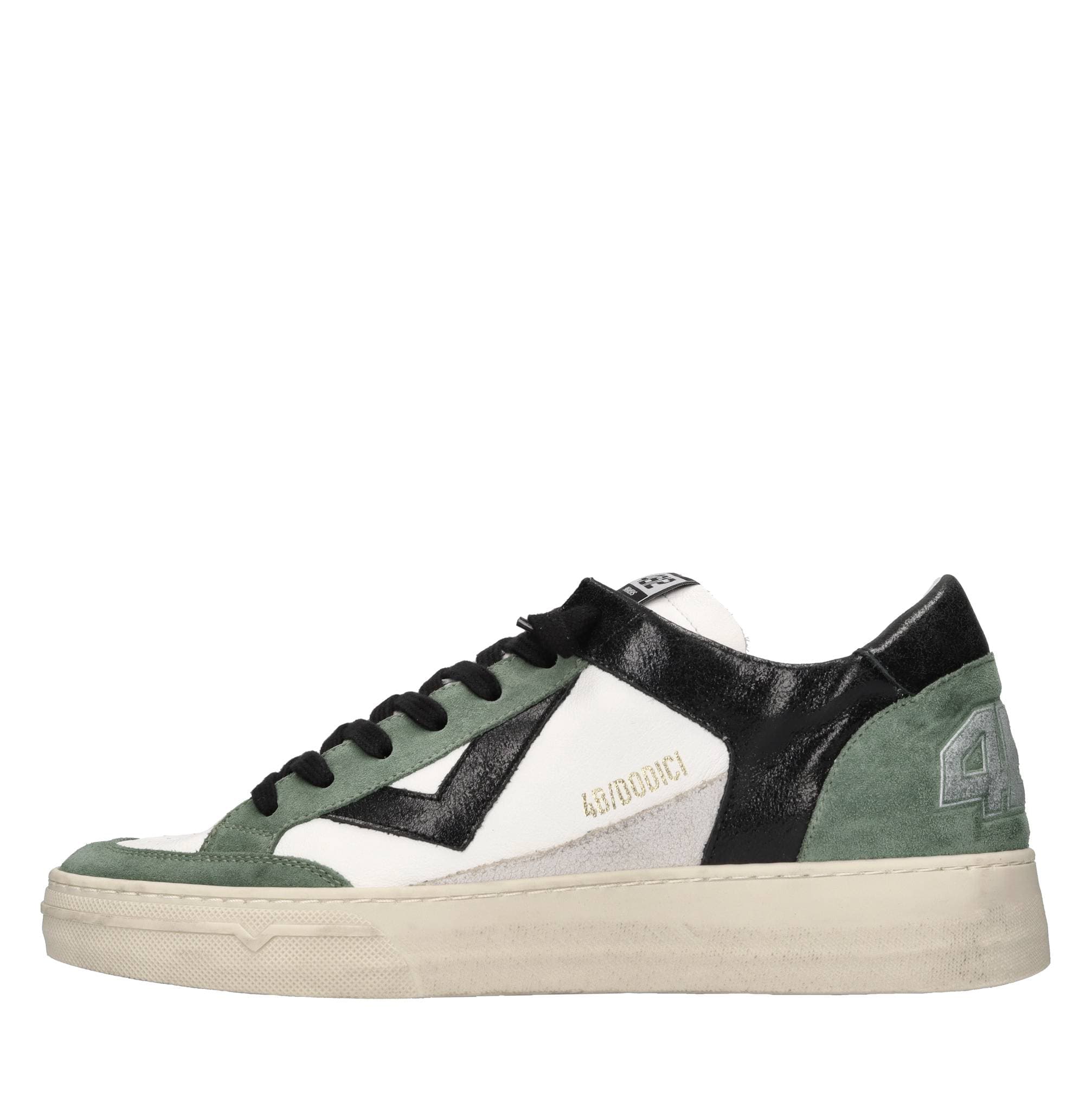 4B12 Sneakers