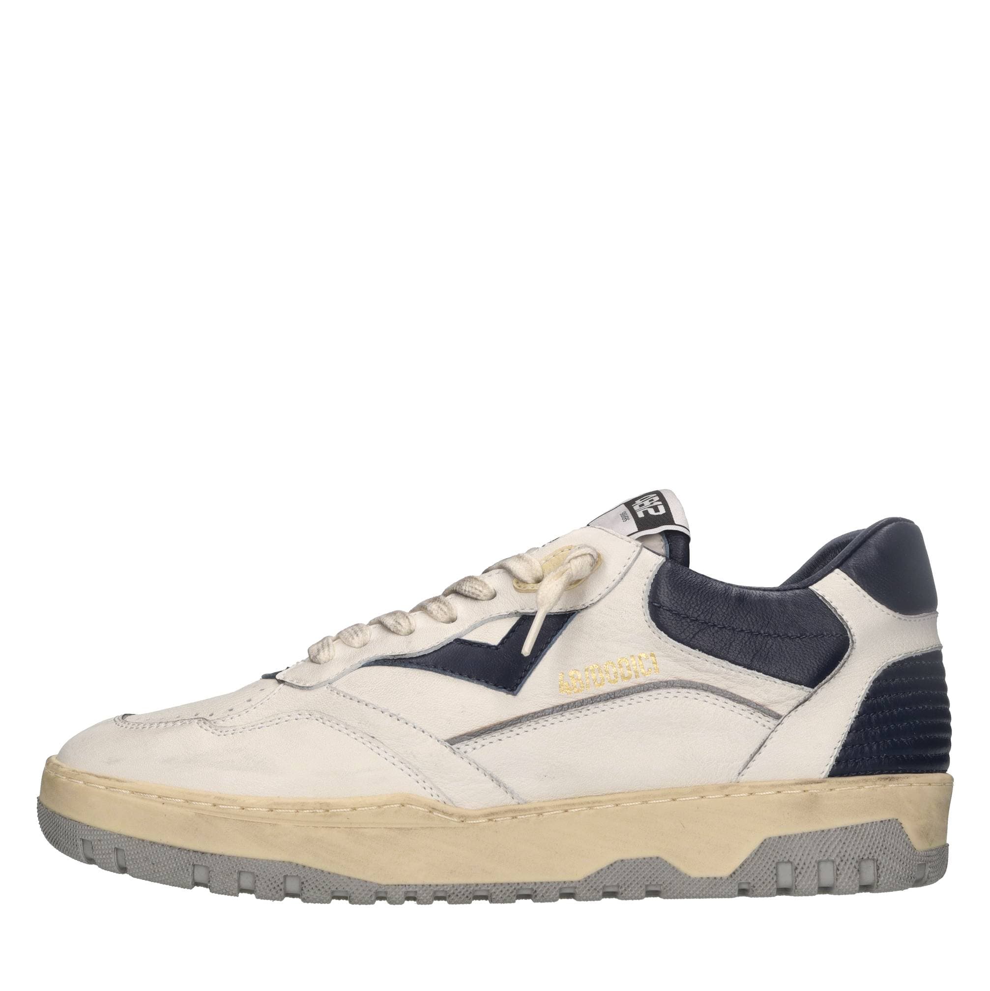 4B12 Sneakers