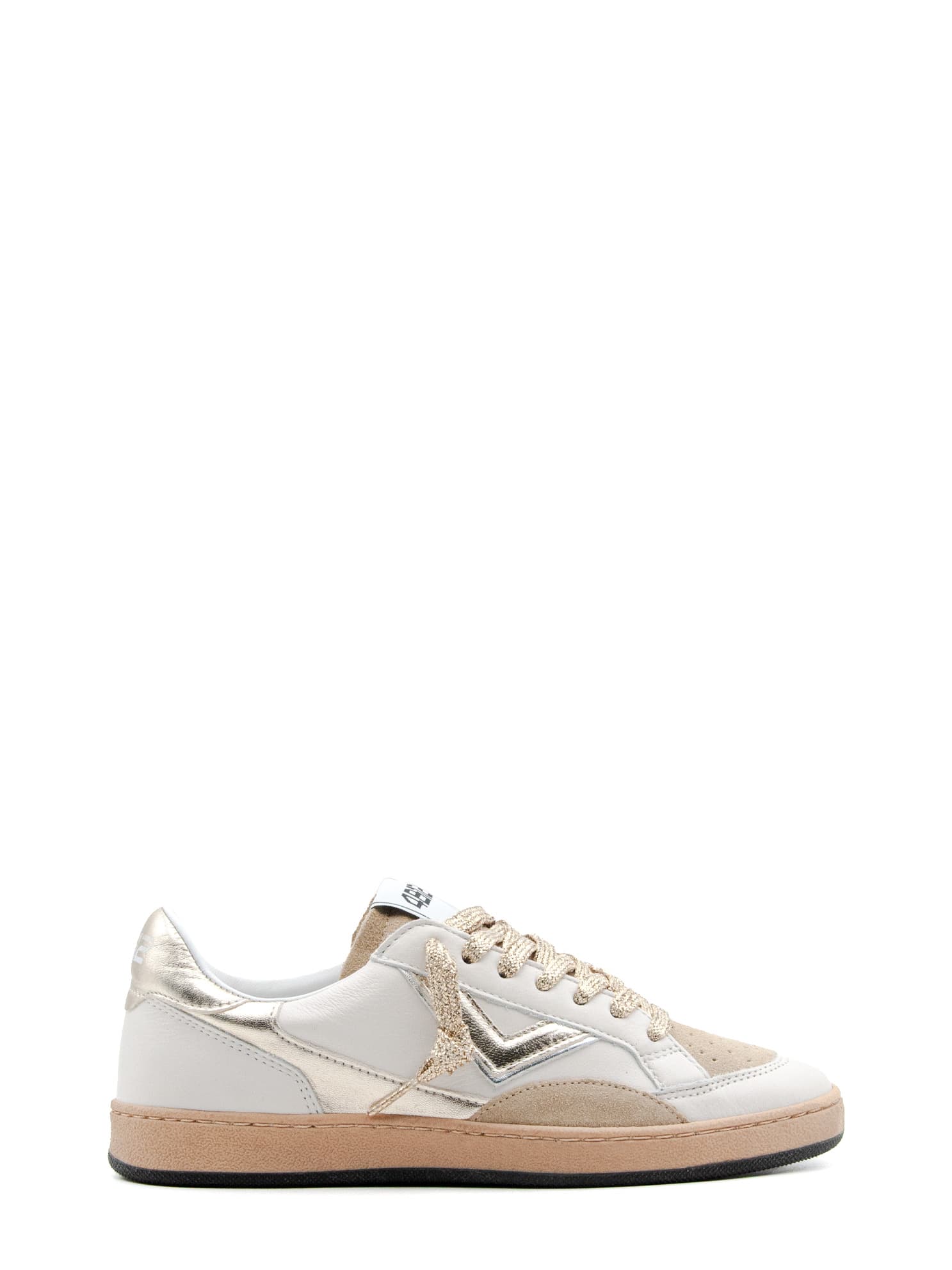4B12 Sneakers White