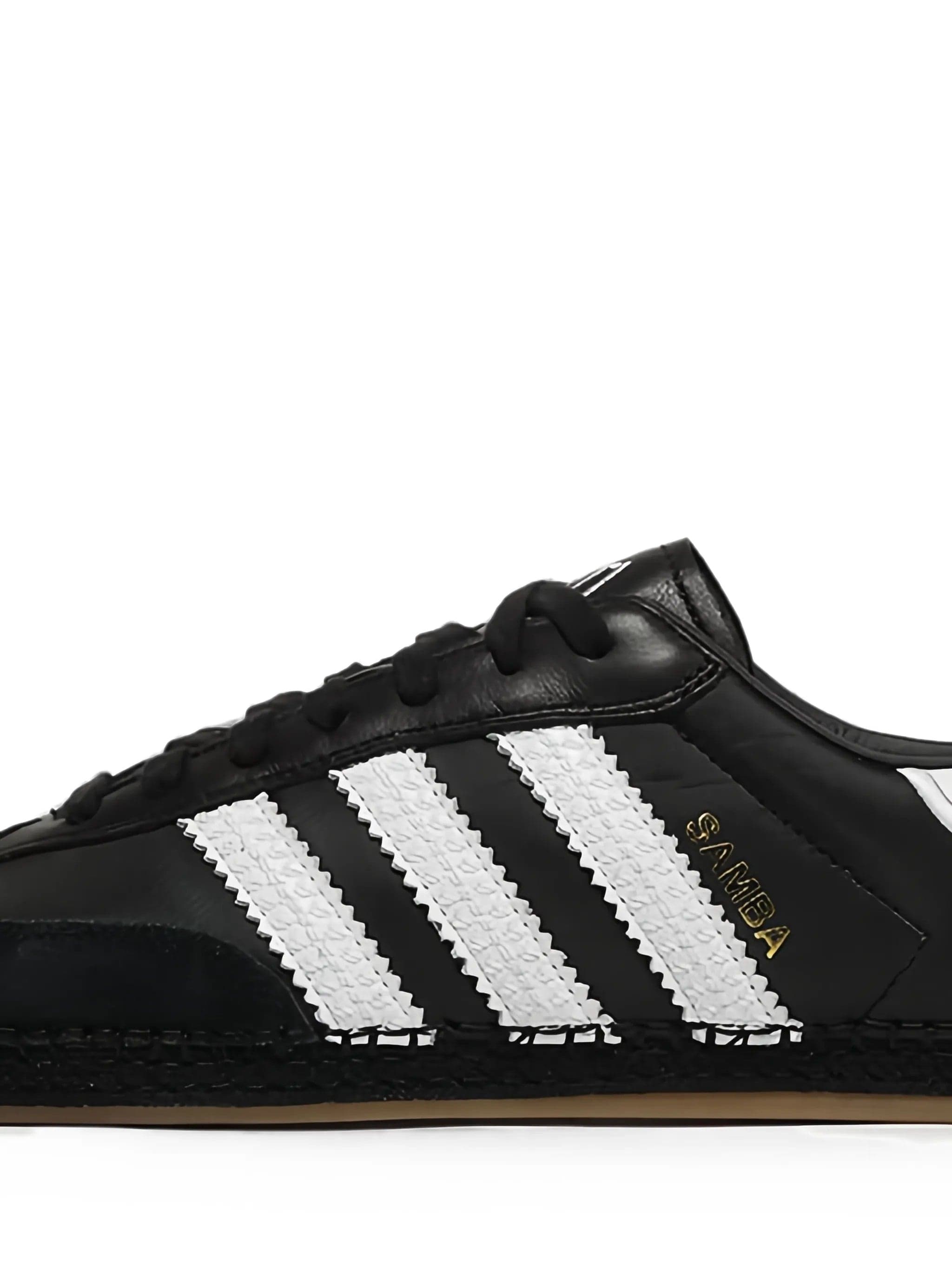 Adidas Originals Men's sneakers