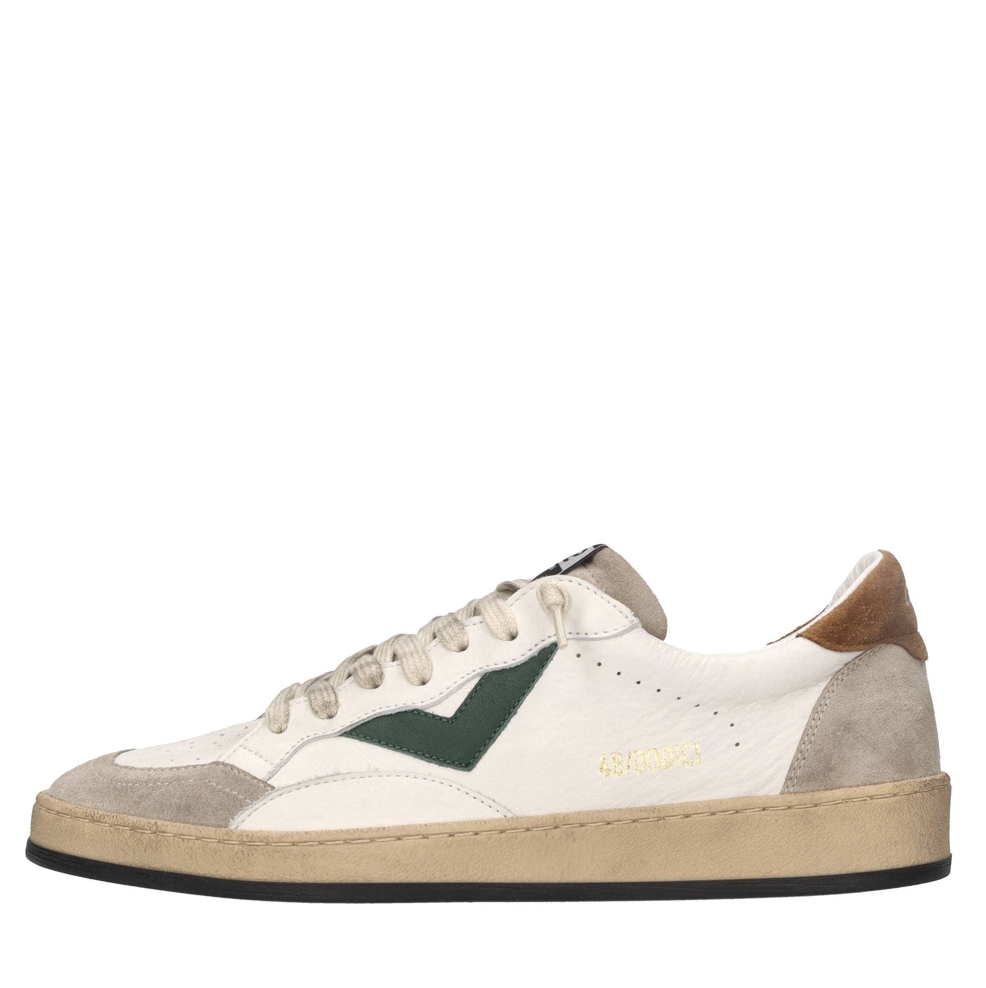 4B12 Sneakers