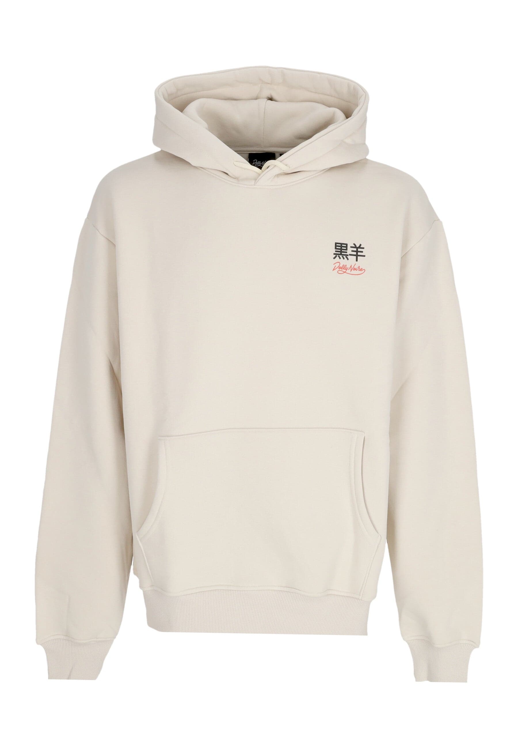 Men's Hoodie Cyber Kaeru Nyobo Hoodie Beige