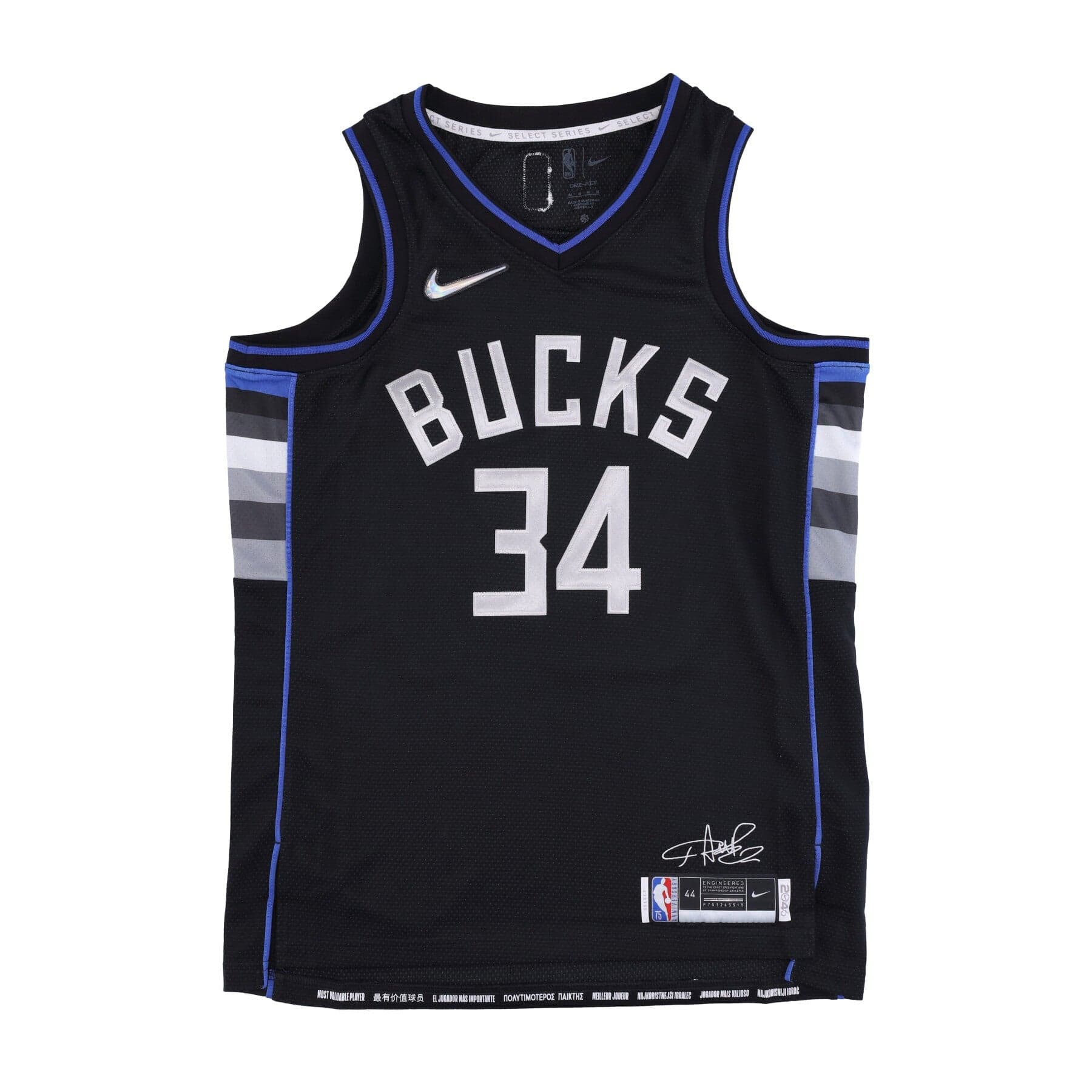 Men's NBA Dri-fit Jersey No 34 Giannis Antetokounmpo Milbuc