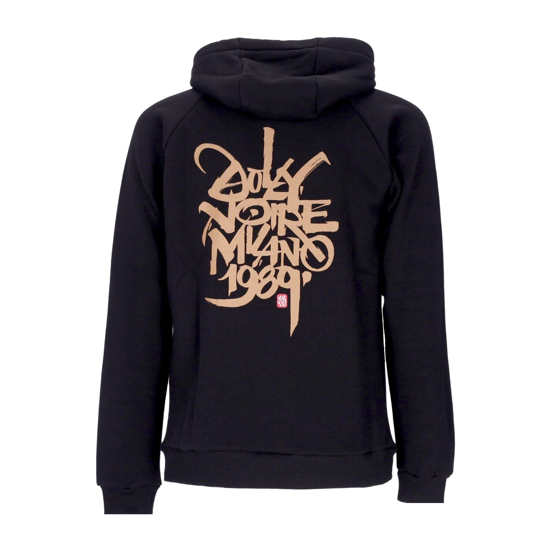 Men's Hoodie 1989- Barcellona
