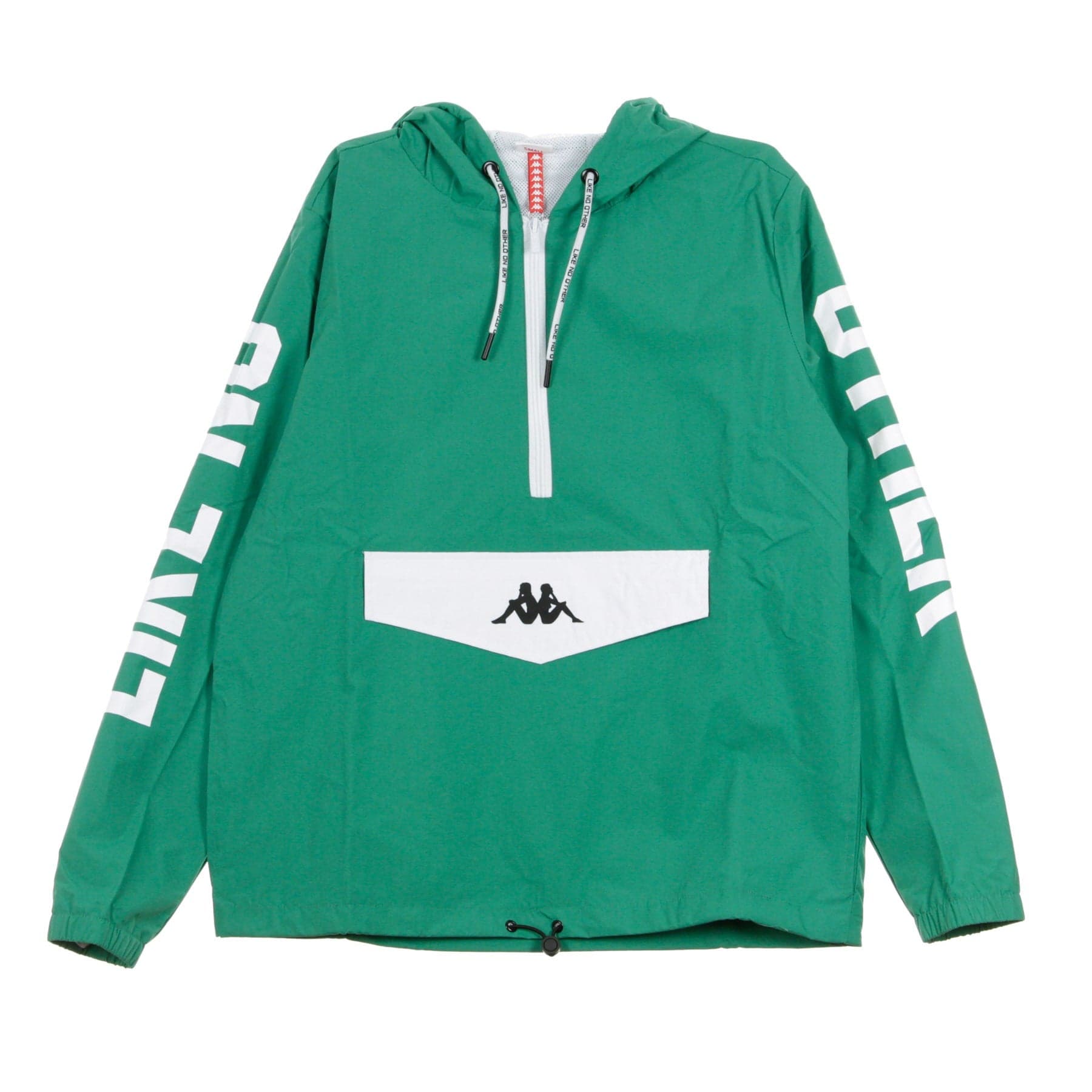 Authentic Men's Pull-On Windbreaker Baspar Green/white